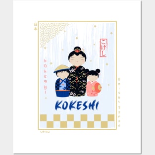 Kokeshi Ukiyo-e Posters and Art